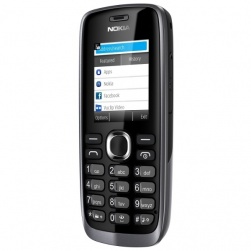 Мобильный телефон NOKIA 112, темно-серый, моноблок, 2 сим карты