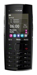 Мобильный телефон NOKIA X2-02, красный, моноблок, 2 сим карты
