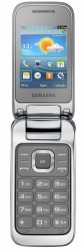Мобильный телефон SAMSUNG GT-C3592, серебристый титан, раскладной, 2 сим карты