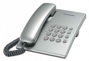 Телефон PANASONIC KX-TS2350RUS, серебристый