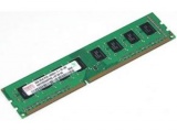 Модуль памяти HYNIX DDR3- 2Гб, 1600, DIMM, OEM