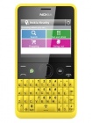 Мобильный телефон NOKIA Asha 210, желтый, моноблок, 2 сим карты