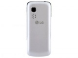 Мобильный телефон LG S367, серый, моноблок, 2 сим карты