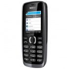 Мобильный телефон NOKIA 112, темно-серый, моноблок, 2 сим карты