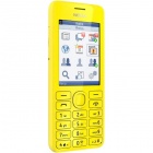 Мобильный телефон NOKIA 206 DUAL SIM, желтый, моноблок, 2 сим карты