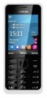 Мобильный телефон NOKIA 301, белый, моноблок