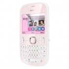 Мобильный телефон NOKIA Asha 200, светло-розовый, моноблок, 2 сим карты