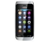 Мобильный телефон NOKIA Asha 310, белый, моноблок, 2 сим карты