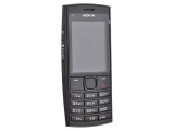 Мобильный телефон NOKIA X2-02, темно-серебристый, моноблок, 2 сим карты