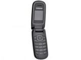 Мобильный телефон SAMSUNG GT-E1150, серебристый, раскладной