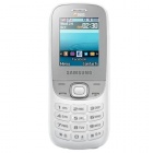 Мобильный телефон SAMSUNG GT-E2202, белый, моноблок, 2 сим карты