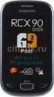 Мобильный телефон SAMSUNG GT-S5292 Rex 90 DUOS, синий, моноблок, 2 сим карты