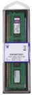 Модуль памяти KINGSTON KVR16N11S8/4 DDR3- 4Гб, 1600, DIMM, Ret