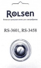Сетка и режущий блок ROLSEN Rolsen 1RLRSRS-3601/3458 SING BLADES, 1 шт, Rolsen RS-3601/ RS-3458