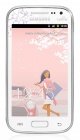 Смартфон SAMSUNG Galaxy Ace 2 La Fleur GT-I8160, белый, моноблок