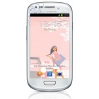 Смартфон SAMSUNG Galaxy S III mini La Fleur GT-I8190, белый, моноблок