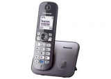 Телефон DECT PANASONIC KX-TG6811RUM, серый металлик