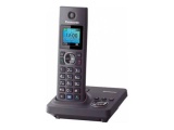 Телефон DECT PANASONIC KX-TG7851RUH, серый