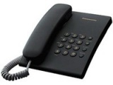 Телефон PANASONIC KX-TS2350RUB, черный