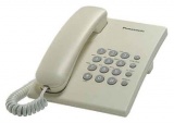 Телефон PANASONIC KX-TS2350RUJ, бежевый