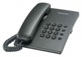 Телефон PANASONIC KX-TS2350RUT, серый