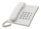 Телефон PANASONIC KX-TS2350RUW, белый