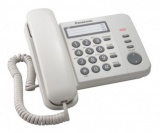 Телефон PANASONIC KX-TS2352RUW, белый