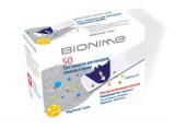 Тест-полоски BIONIME GS 300-50, для глюкометра, 50шт