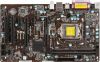 Материнская плата ASROCK P75 Pro3 LGA 1155, ATX, Ret