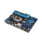 Материнская плата ASUS H61M-A/USB3 LGA 1155, mATX, Ret