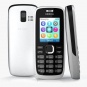 Мобильный телефон NOKIA 112, белый, моноблок, 2 сим карты
