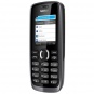 Мобильный телефон NOKIA 112, темно-серый, моноблок, 2 сим карты