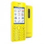 Мобильный телефон NOKIA 206 DUAL SIM, желтый, моноблок, 2 сим карты