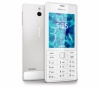 Мобильный телефон NOKIA 515 Dual Sim, белый, моноблок, 2 сим карты