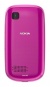 Мобильный телефон NOKIA Asha 200, розовый, моноблок, 2 сим карты
