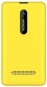 Мобильный телефон NOKIA Asha 210, желтый, моноблок, 2 сим карты