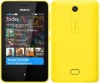 Мобильный телефон NOKIA Asha 501 Dual Sim, желтый, моноблок, 2 сим карты