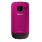 Мобильный телефон NOKIA C2-05, розовый, слайдер