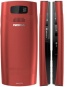 Мобильный телефон NOKIA X2-02, красный, моноблок, 2 сим карты