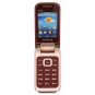 Мобильный телефон SAMSUNG GT-C3592, красный, раскладной, 2 сим карты