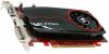 Видеокарта PCI-E 3.0 POWERCOLOR AX7750