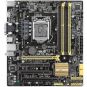 Материнская плата ASUS H87M-PLUS LGA 1150, mATX, Ret