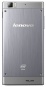 Смартфон LENOVO K900, 16Gb, металлик, моноблок, LBP0A60032RU