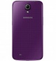 Смартфон SAMSUNG Galaxy Mega 6.3 8Gb GT-I9200, фиолетовый, моноблок