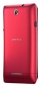 Смартфон SONY Xperia E C1505, розовый, моноблок