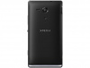 Смартфон SONY Xperia SP C5303, черный, моноблок