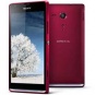 Смартфон SONY Xperia SP C5303, красный, моноблок