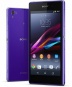 Смартфон SONY Xperia Z1 C6903, пурпурный, моноблок