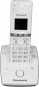 Телефон DECT PANASONIC KX-TG8051RU2, белый
