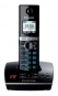 Телефон DECT PANASONIC KX-TG8061RUB, черный